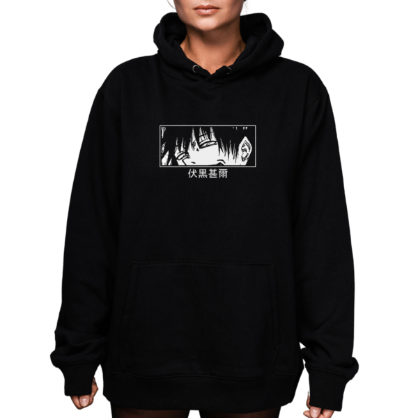 Toji Fushiguro: No Sorcery, Just Power Hoodie